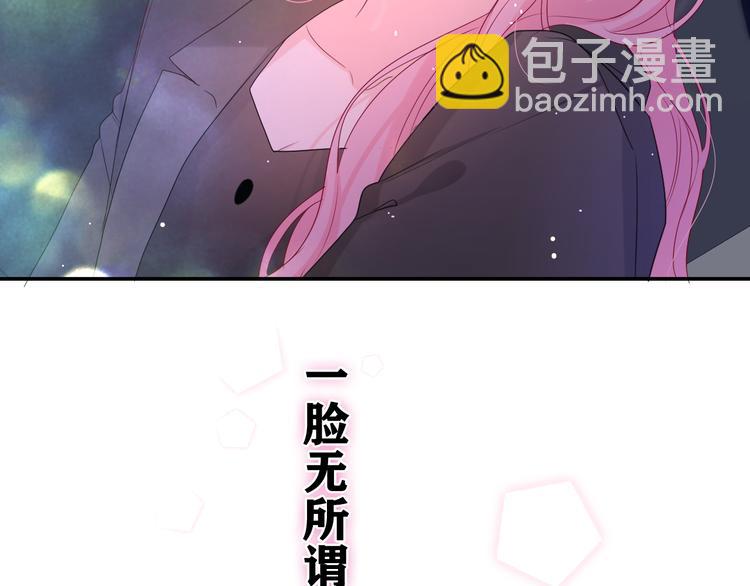 第15话 回家记得发短信给我(1/2)-第16话