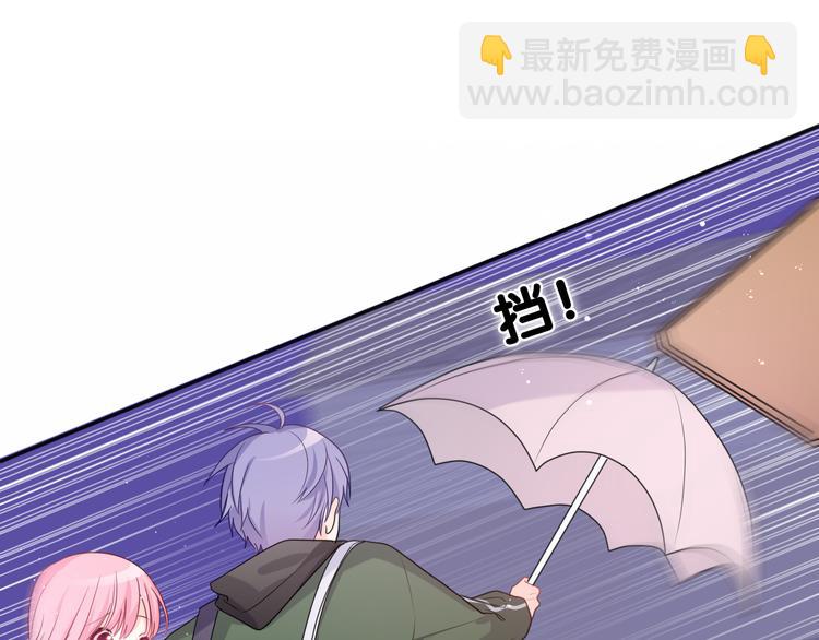 第15话 回家记得发短信给我(1/2)-第16话