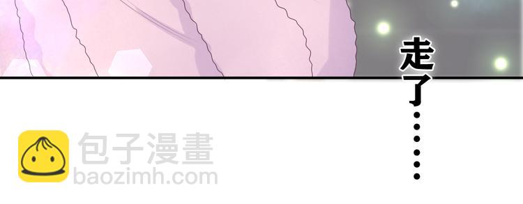 第19话 &ldquo;那个人&rdquo;(1/3)-第20话