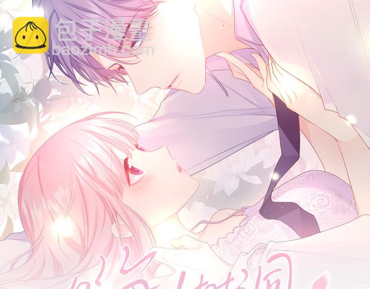 第19话 &ldquo;那个人&rdquo;(1/3)-第20话