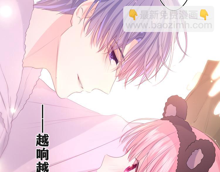 第19话 &ldquo;那个人&rdquo;(1/3)-第20话