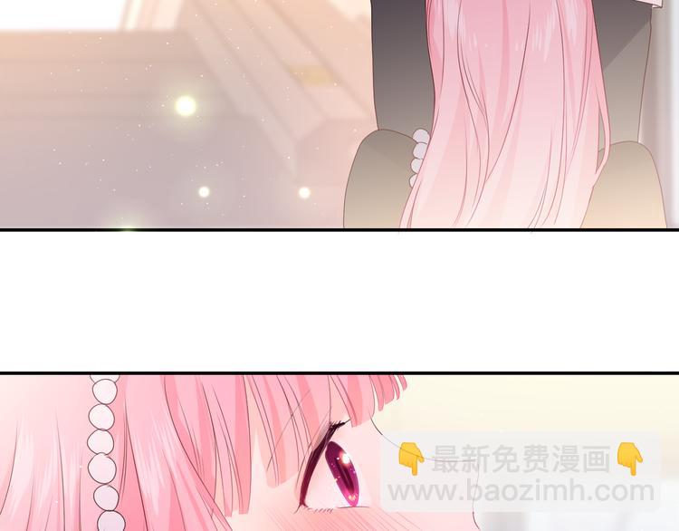 第21话 你是怎么看待我的？(1/3)-第22话