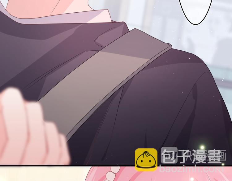 第21话 你是怎么看待我的？(1/3)-第22话