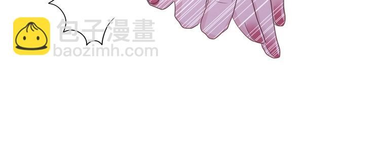 第21话 你是怎么看待我的？(1/3)-第22话