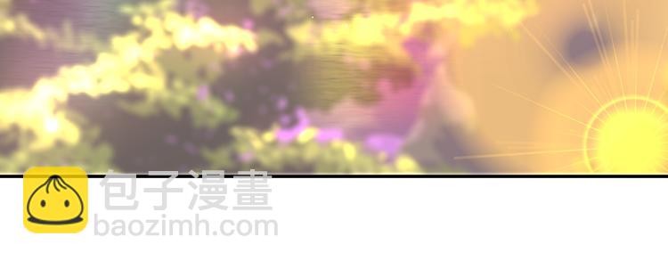 第26话 你不想跟我一起坐吗？(1/3)-第28话