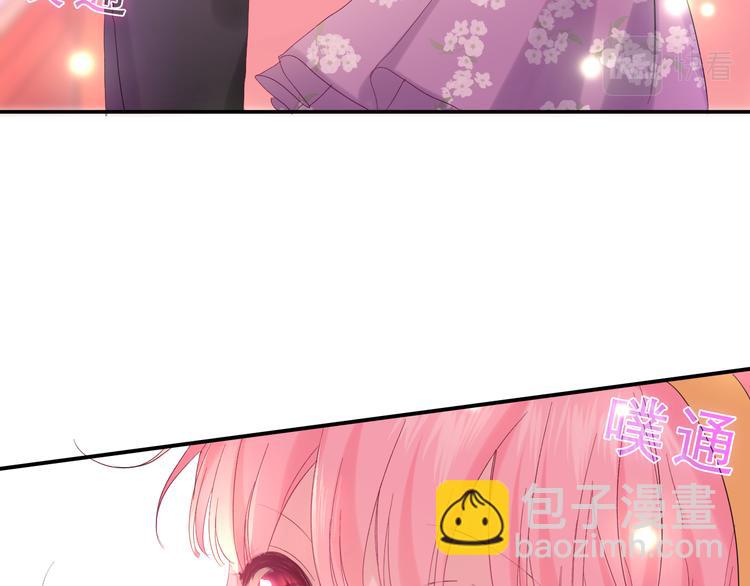 第26话 你不想跟我一起坐吗？(1/3)-第28话
