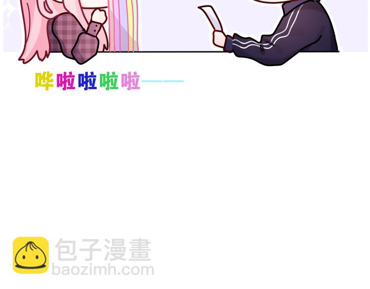 第3话 请闭上眼睛哦(1/5)-第4话