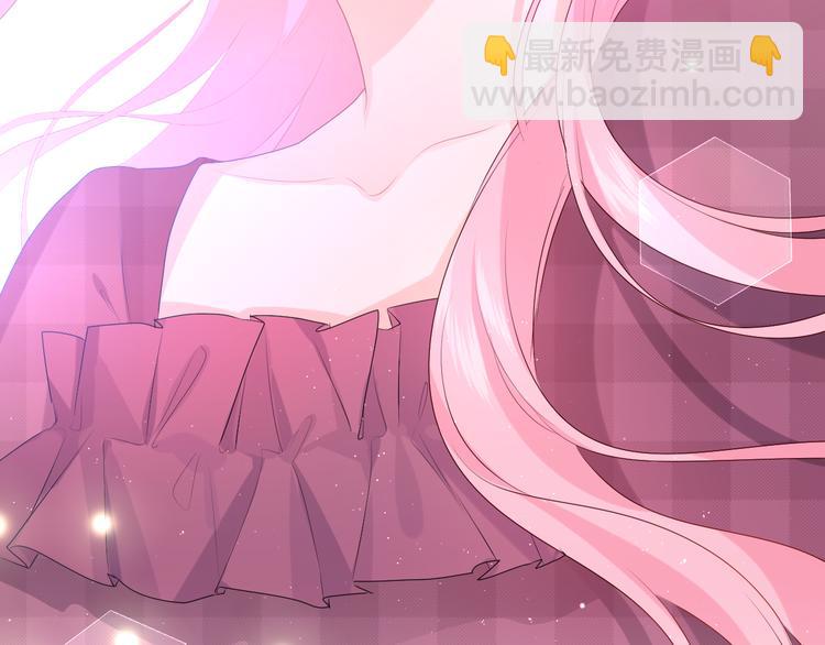 第3话 请闭上眼睛哦(1/5)-第4话