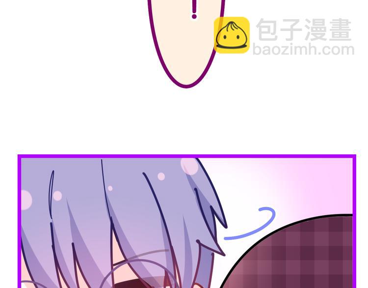 第3话 请闭上眼睛哦(1/5)-第4话