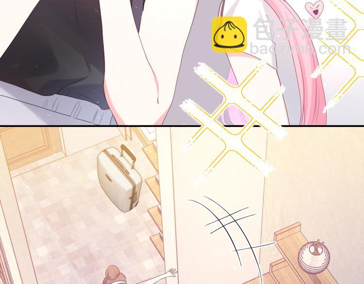 第31话 你俩去参加婚礼的吗？(1/3)-第34话