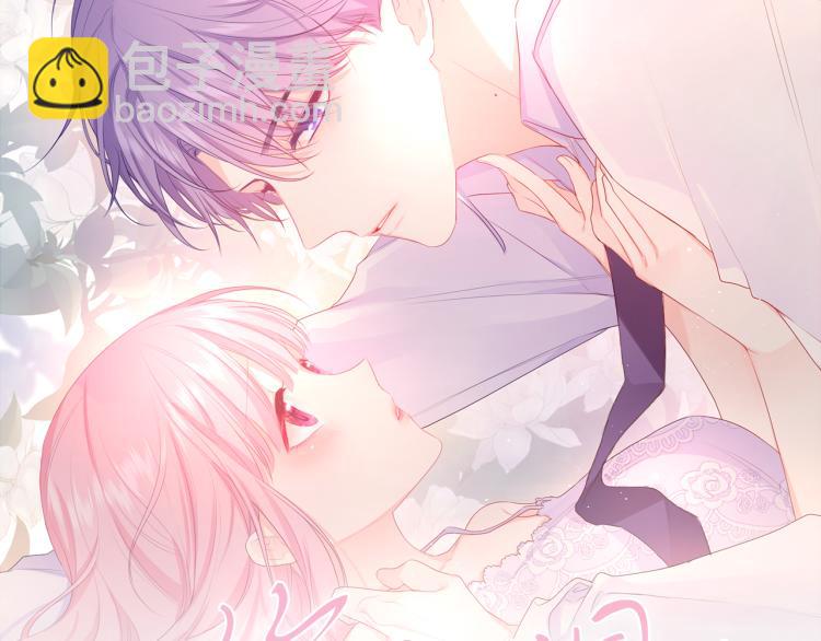 第31话 你俩去参加婚礼的吗？(1/3)-第34话