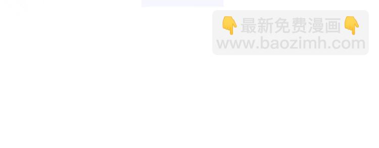 第31话 你俩去参加婚礼的吗？(1/3)-第34话