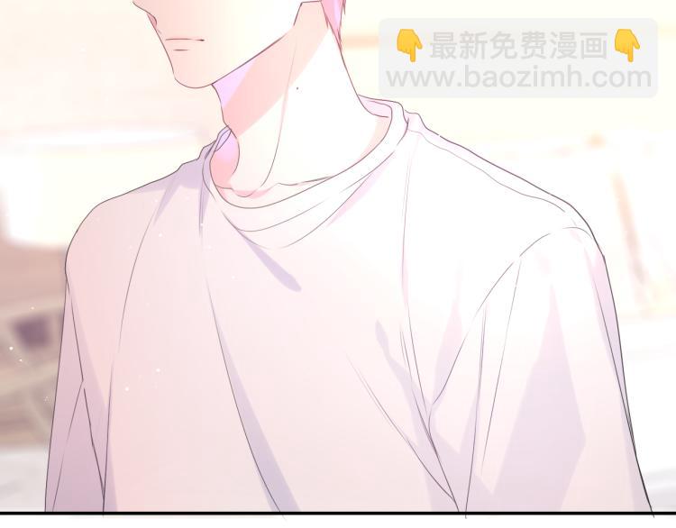 第33话 模拟恋爱？(1/3)-第36话