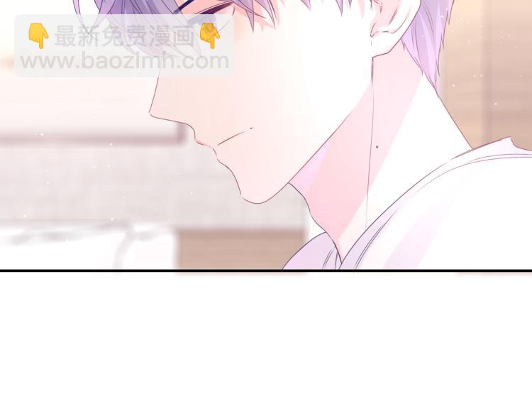 第33话 模拟恋爱？(1/3)-第36话