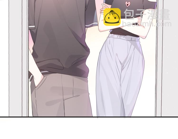 第33话 模拟恋爱？(1/3)-第36话