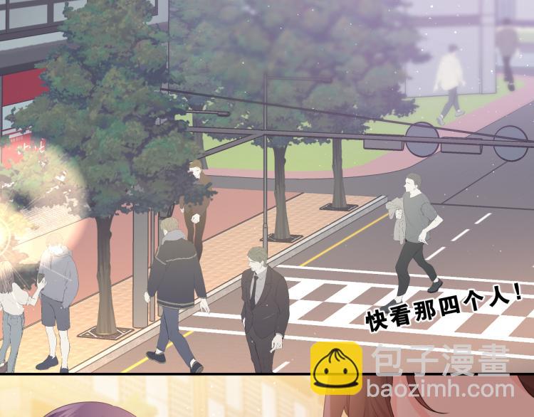 第33话 模拟恋爱？(1/3)-第36话