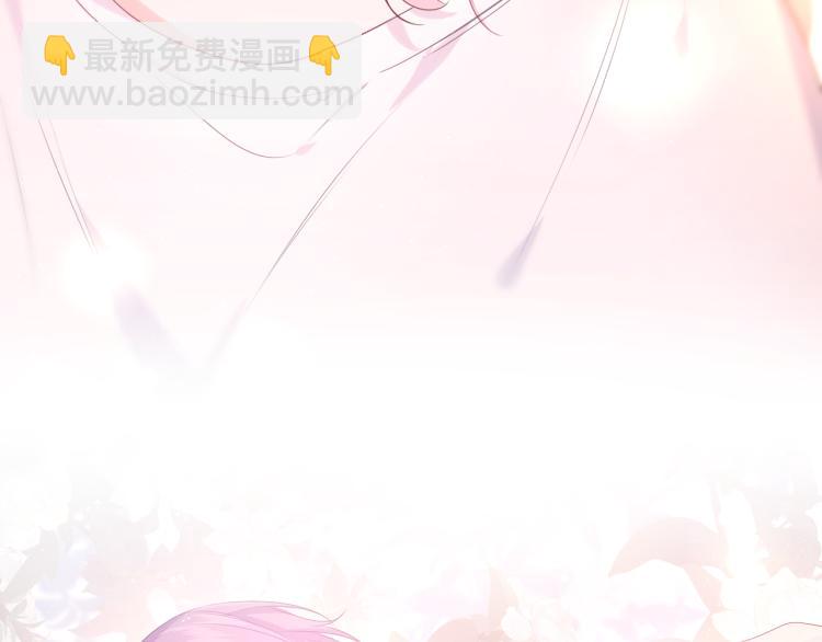 第33话 模拟恋爱？(1/3)-第36话