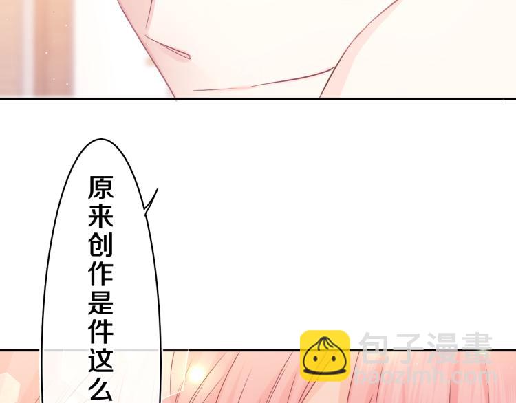 第35话 你们交往了？(1/3)-第38话