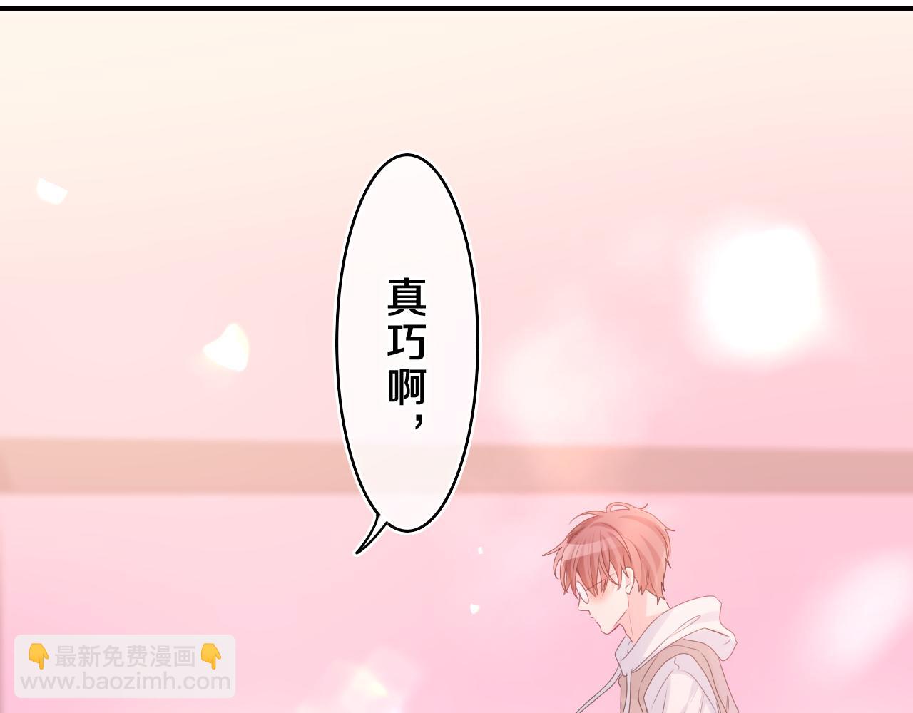 第37话 想和你独处(1/3)-第40话