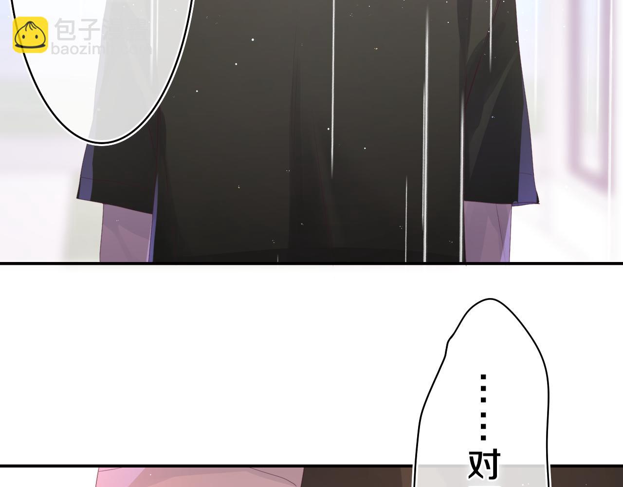 第39话 请原谅我(1/3)-第42话