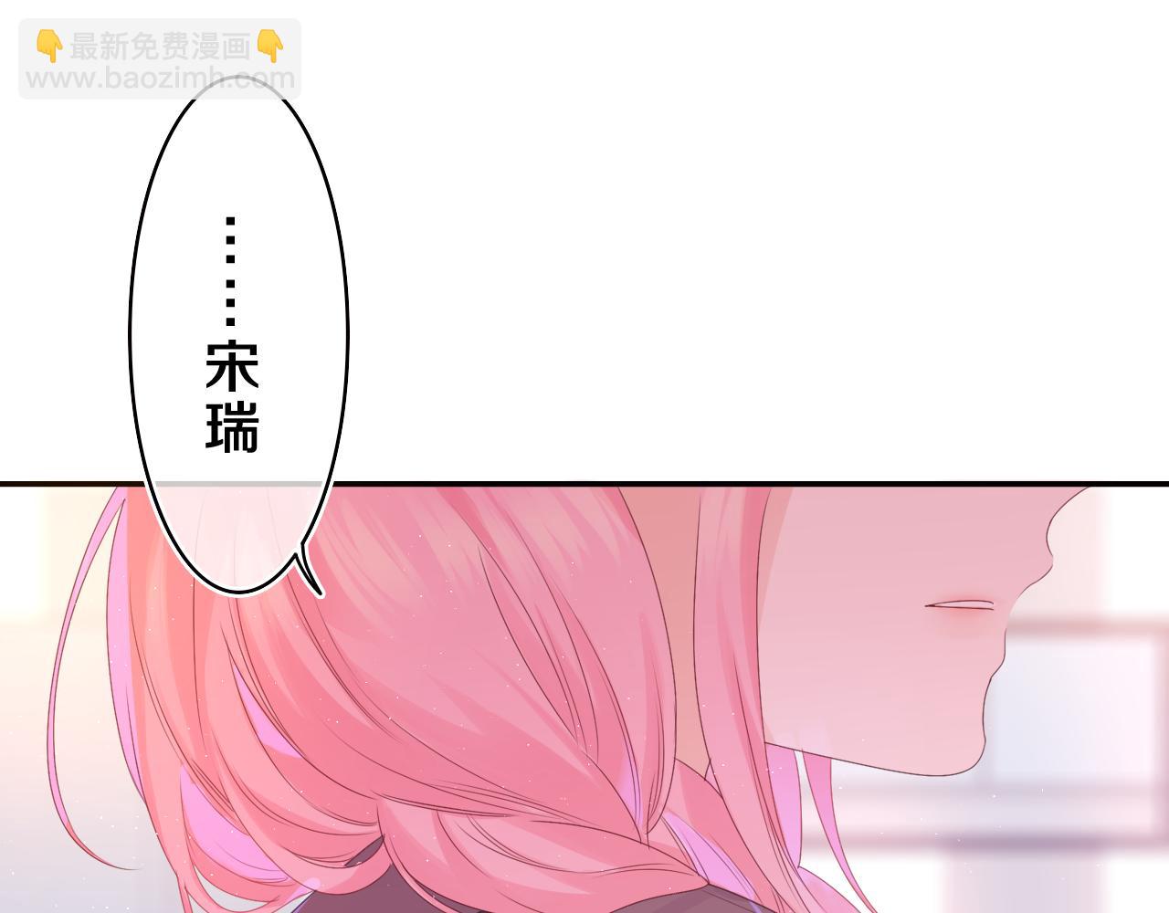 第39话 请原谅我(1/3)-第42话