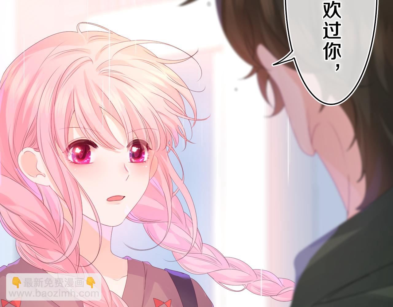 第39话 请原谅我(1/3)-第42话