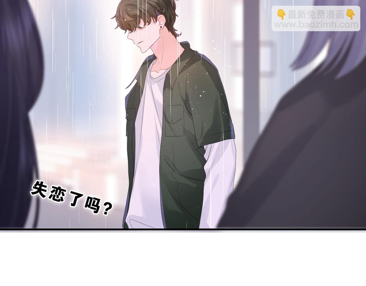 第39话 请原谅我(1/3)-第42话