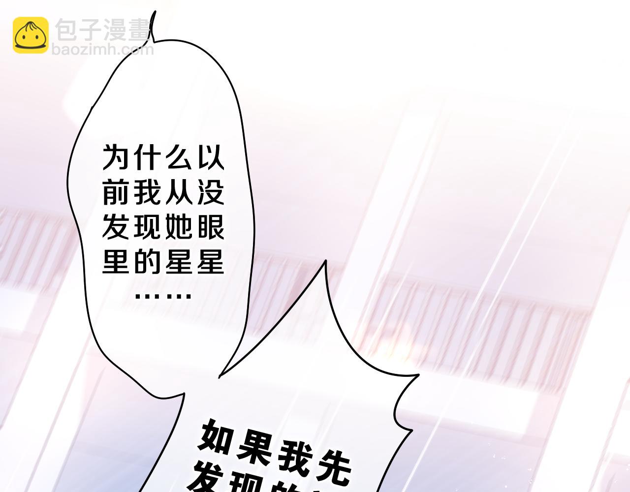 第39话 请原谅我(1/3)-第42话
