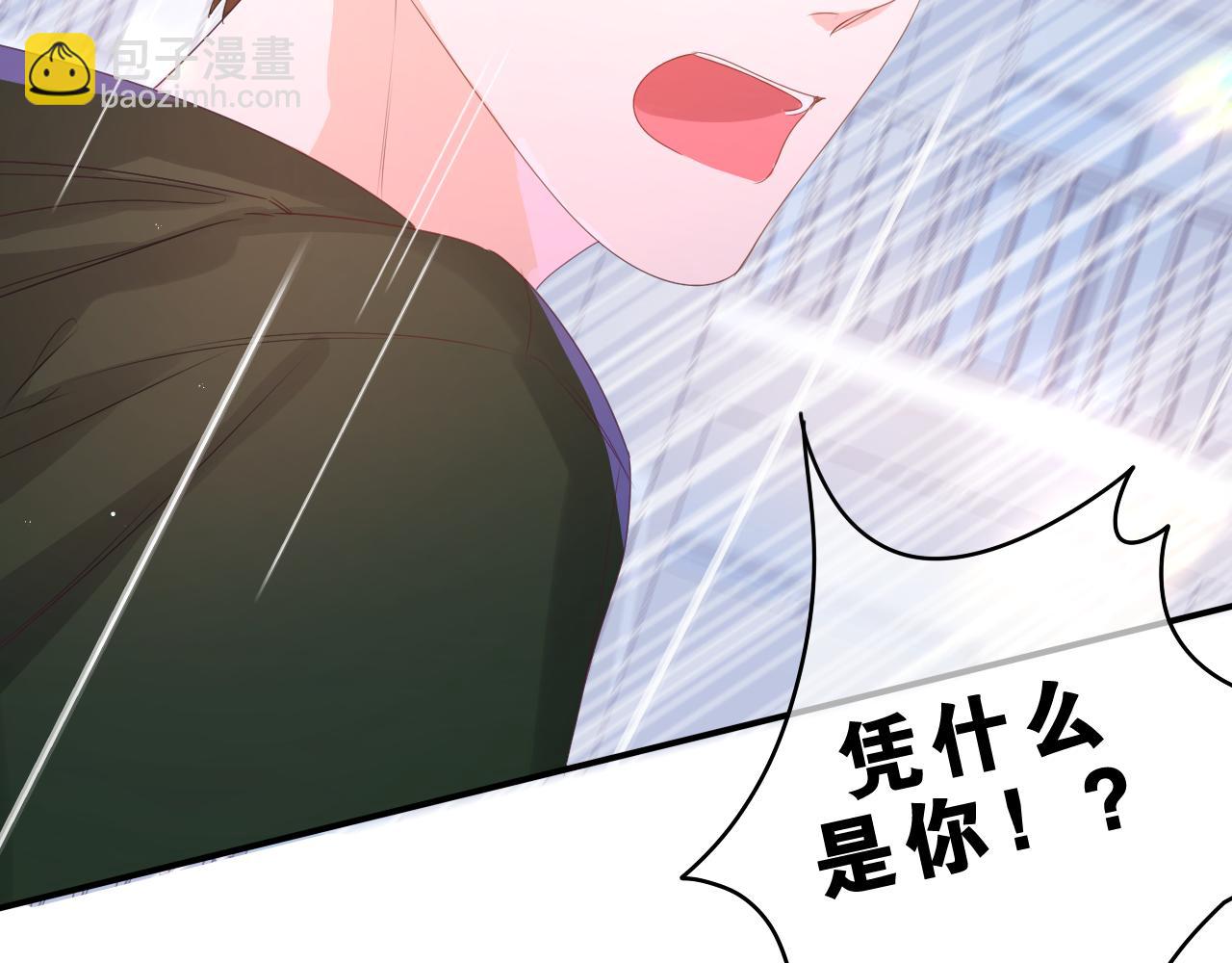第39话 请原谅我(1/3)-第42话