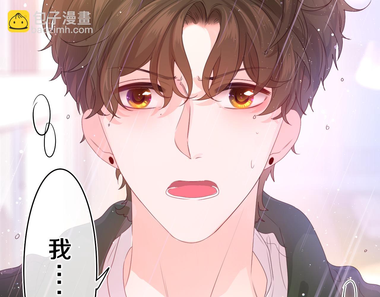 第39话 请原谅我(1/3)-第42话