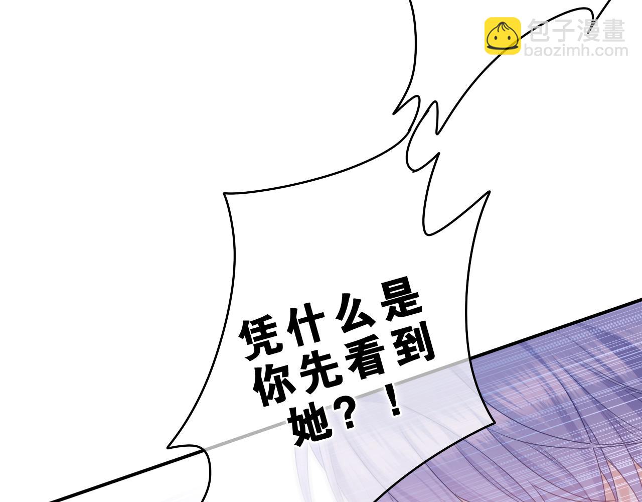 第39话 请原谅我(1/3)-第42话