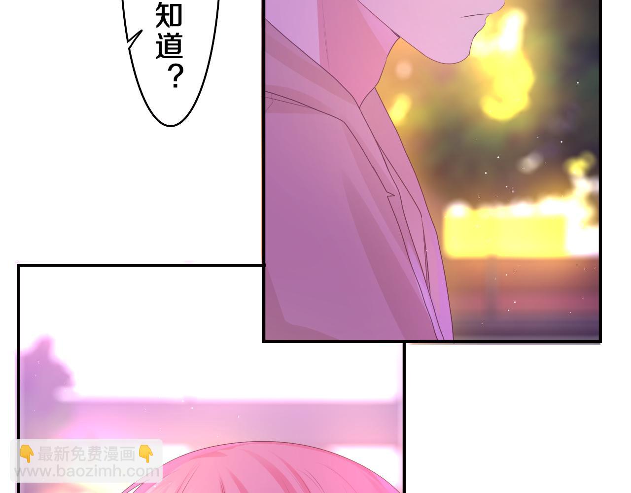 第43话 大作战开始！(1/3)-第46话