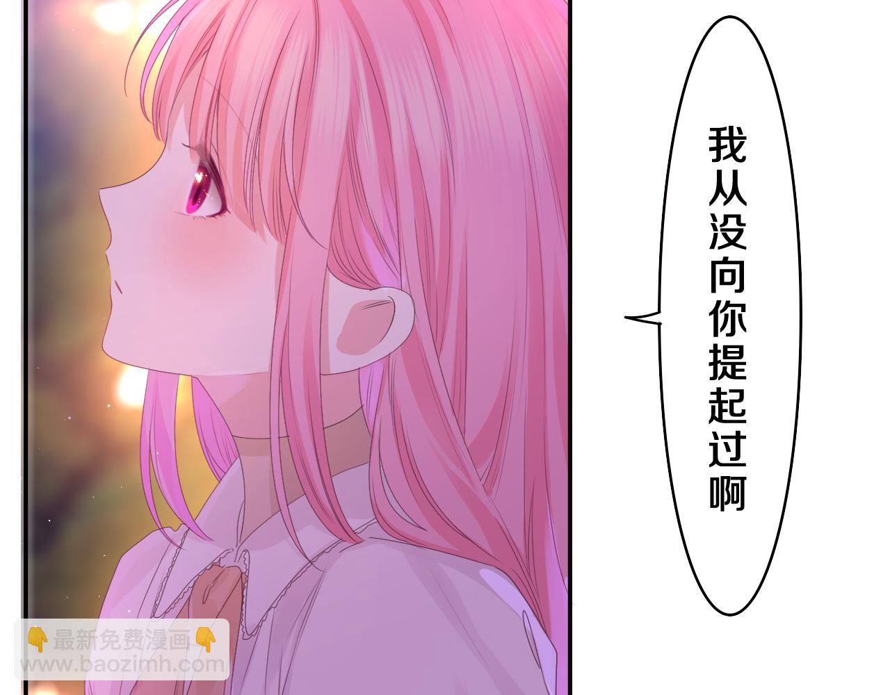第43话 大作战开始！(1/3)-第46话