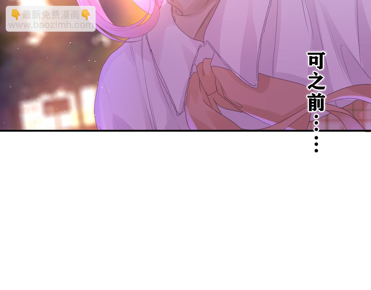 第43话 大作战开始！(1/3)-第46话