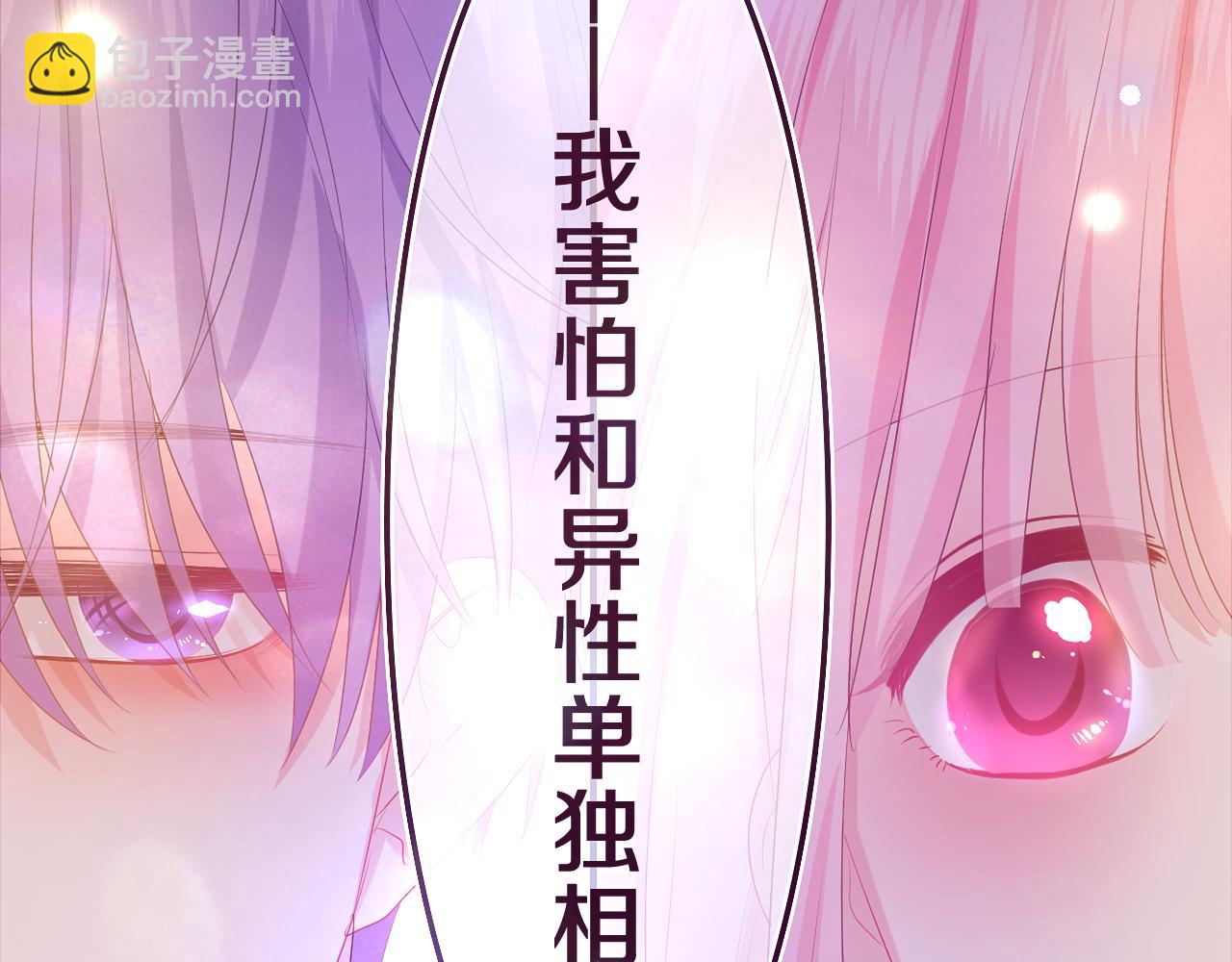 第43话 大作战开始！(1/3)-第46话