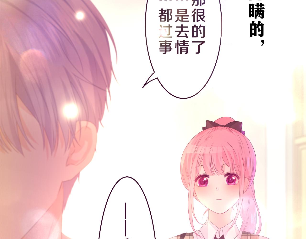 第43话 大作战开始！(1/3)-第46话