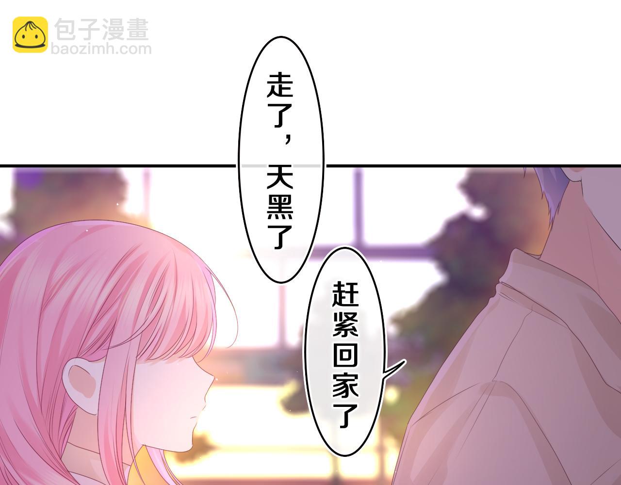 第43话 大作战开始！(1/3)-第46话