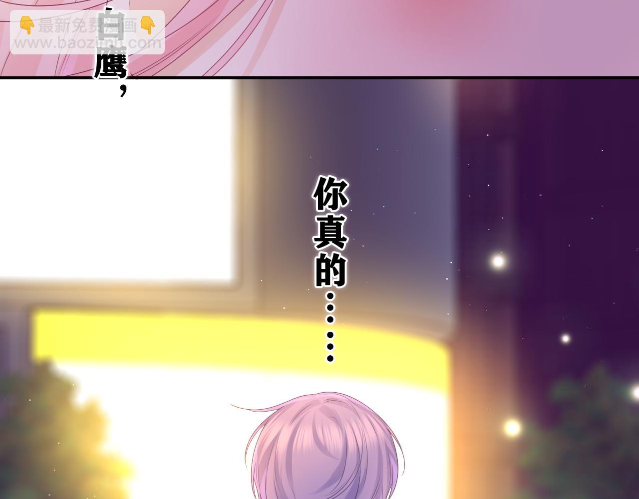 第43话 大作战开始！(1/3)-第46话