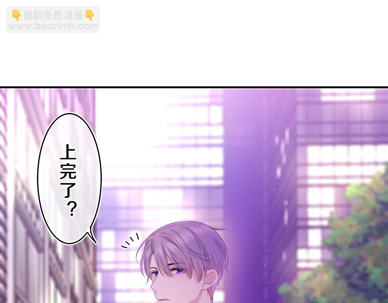 第43话 大作战开始！(1/3)-第46话
