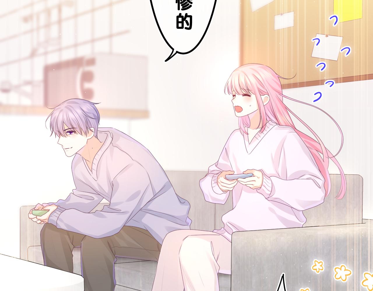 第45话 我喜欢&hellip;&hellip;(1/2)-第48话