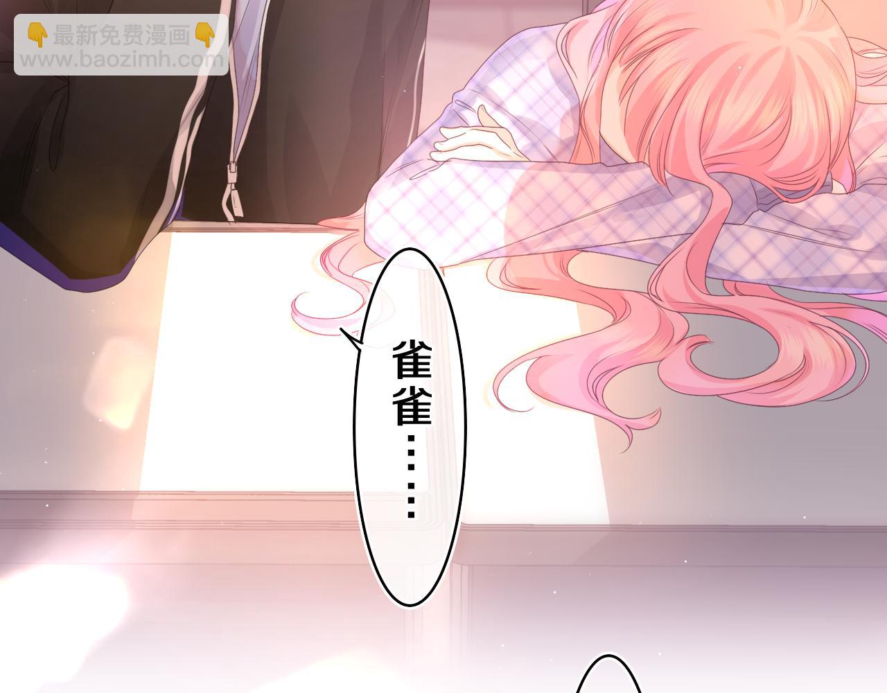 第45话 我喜欢&hellip;&hellip;(1/2)-第48话