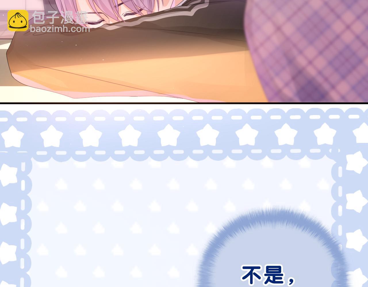 第45话 我喜欢&hellip;&hellip;(1/2)-第48话