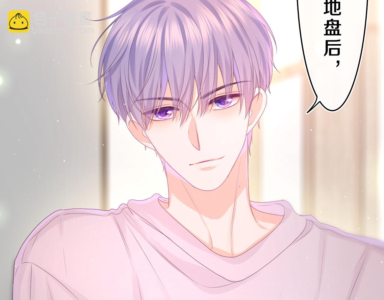 第45话 我喜欢&hellip;&hellip;(1/2)-第48话