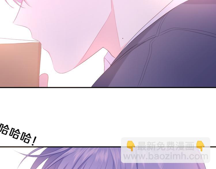 第5话 你是不是喝醉了？(1/4)-第6话