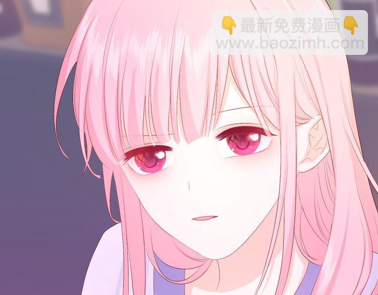 第5话 你是不是喝醉了？(1/4)-第6话