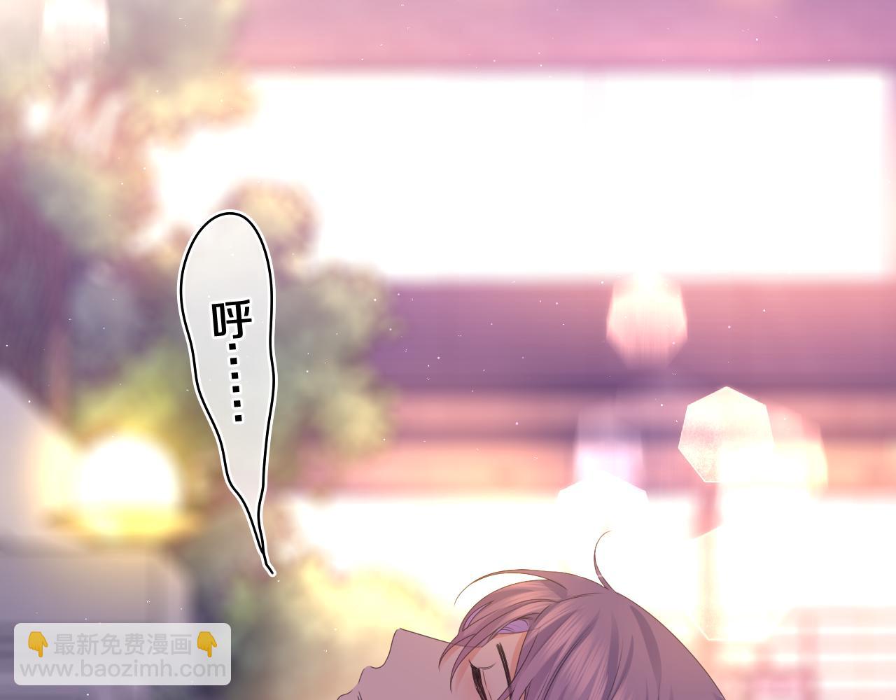第49话 生日快乐，树洞同学(1/3)-第52话