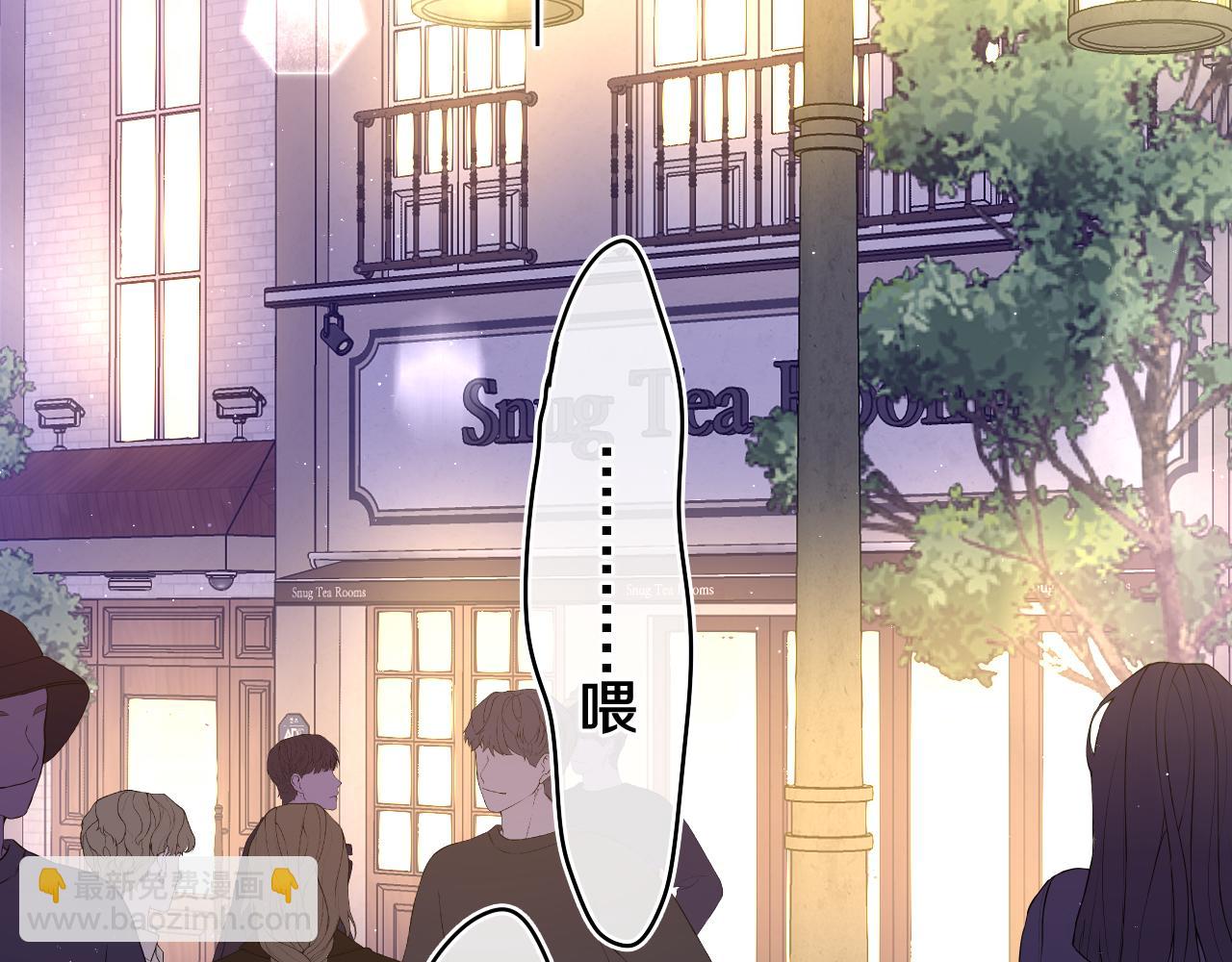 第49话 生日快乐，树洞同学(1/3)-第52话