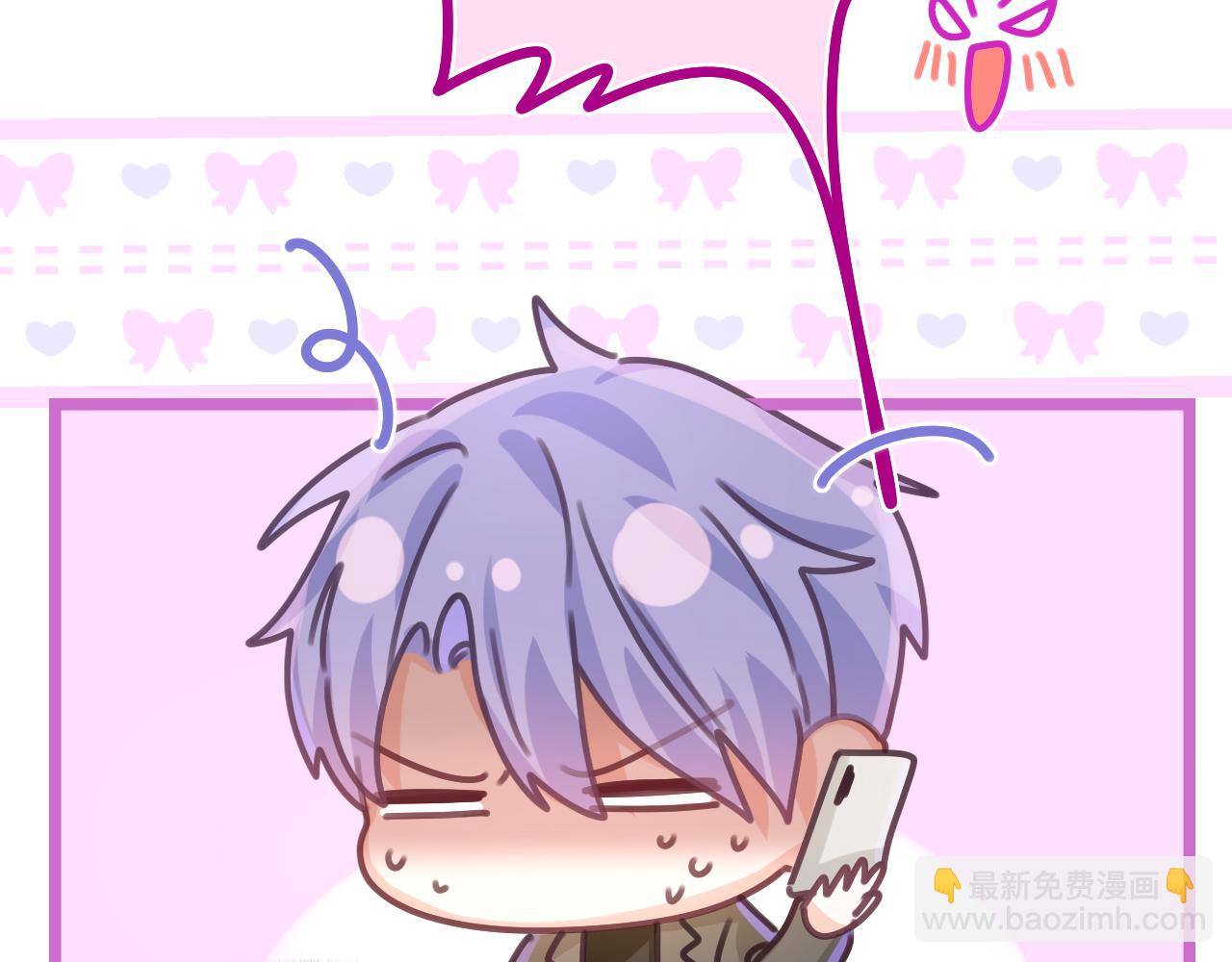 第49话 生日快乐，树洞同学(1/3)-第52话