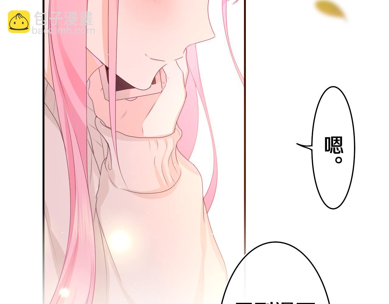 第51话 别碰他(1/3)-第54话