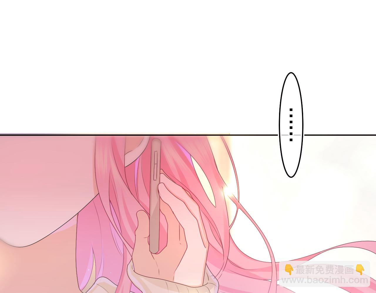 第51话 别碰他(1/3)-第54话